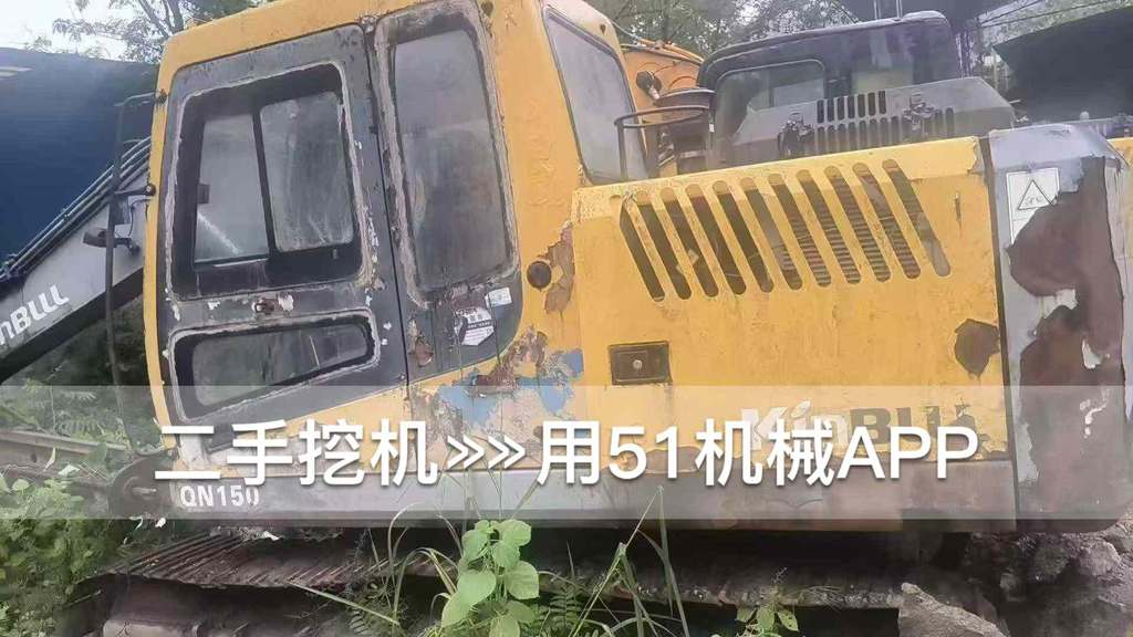 51挖机